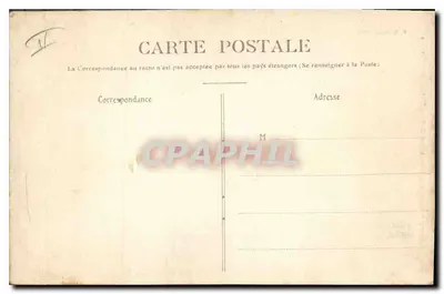 Paris — Cour da Comunidade de São Tomé de Villeneuve — P. Marmuse, Paris — Verso