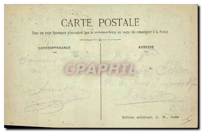 Parigi (3° arr.) — Chiesa di San Etienne du Mont — C.M. n°615 — Verso