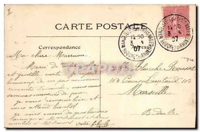 Katedry Paryża — 85. Święty Merri — Portal — Wydawnictwo L. & C., Augulême-Paryż — Rewers
