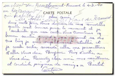 Stara pocztówka Auvergne Wierzchołek Puy de Dome Gospoda Le Dome i jej taras — Rewers