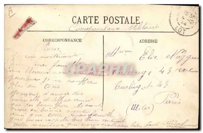 Auvergne — Linha férrea do Puy de Dôme — O Trem na Baraque — LL. — Verso