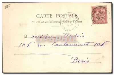 Le Puy de Dôme — Montaña y rebaño de ovejas — Lib. Brugé Bâl, 21, rue de l'Écu, Clermont-Ferrand — Reverso