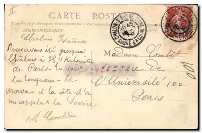 Chalon-sur-Saône — Katedra Świętego Wincentego — B. F. Chalon-sur-Saône — Rewers