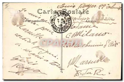 Chalon-sur-Saône — Ogród Szpitala — Wydawca Z.O. — Rewers