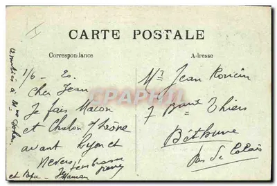Mâcon — Katedra św. Piotra, zabytek — Charvet, Mâcon — Rewers