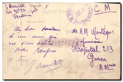 Verdun - Wjazd do « Princerie » - Widok wewnętrzny (Wydanie specjalne) - Meuse - 153 — Rewers