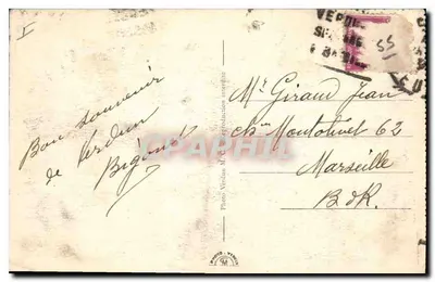 Verdun — Portal Świętego Pawła — wydawca Photo Verdin M.C. nr 47 — Rewers