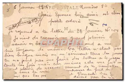Verdun - Kościół Świętego Zbawiciela — Meuse - 76 — Wydawca nieznany — Rewers