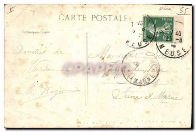 Verdun — Porte Chaussée — Au Petit Parisien, Paul Garot, Verdun — Rewers