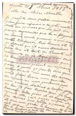 Verdun — Chór katedry — Meuse — 156 — Rewers