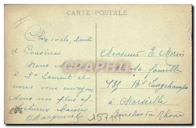Le Bois et le Ravin de la Cailllette — Fort Vaux — Wydawca nieznany, numer serii nieodczytalny — Rewers
