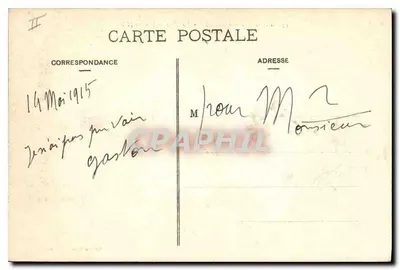 Verdun-sur-Meuse — La Porte Chaussée (III) — Wydawnictwo Husson, Verdun — Rewers