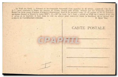Most Gard — Wejście do aqueduku — Wydawca Labouret — Rewers
