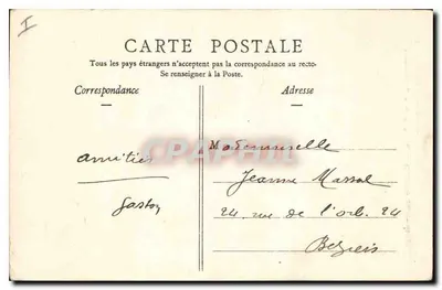 Nîmes — Areny — Galeria pierwszego piętra — Wydawnictwo Nourry-Hay Galeries — Nîmes — Rewers