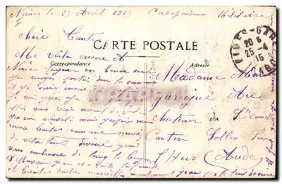 Nîmes - Areny — widok kolumnady — Marchat, 21 rue de la Madeleine — Rewers