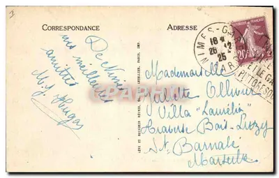Nîmes — Les Arènes, widok z zewnątrz (szczegół) — ND — Rewers