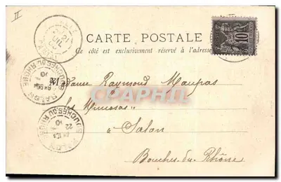 Les Arènes — Nîmes — Wydawca E. F. Paris, numer serii nie widoczny — Rewers