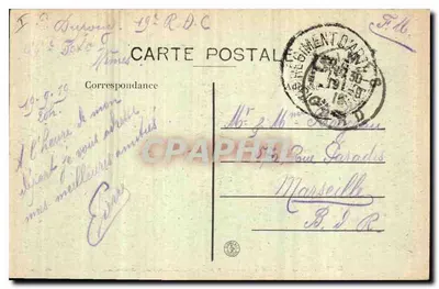 Nîmes – Les Arènes – Wgląd z zewnątrz (strona zachodnia) – A.R. nr 68 — Rewers
