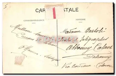 NIMES — Les Arènes, widok z zewnątrz — Wydawca nieodczytalny, numer serii nieczytelny — Rewers