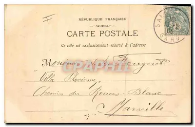 Nîmes - Les Arènes (Galeries du 1er Étage) — Fototypia E. Lacour - Marsylia - n° 356 — Rewers