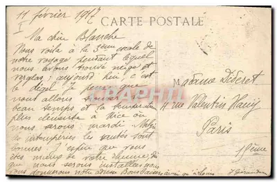 NIMES - Les Arènes (Wewnętrzne) — Wydawnictwo Nowych Wydawnictw — numer seryjny nie widoczny — Rewers