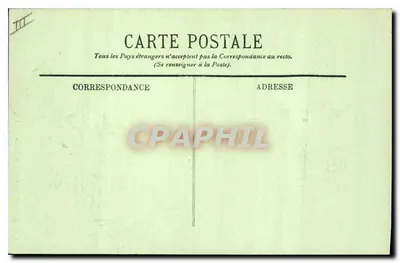 Nîmes — Sainte-Perpétue — LL. n°60 — Reverso