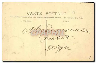 Nîmes - Wieża Magne — Fototypia E. Lacour Marsylia, nr 5 — Rewers