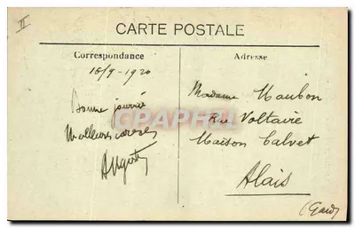 Nîmes — Katedra — AR. n°21 — Rewers