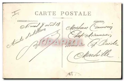 Nîmes - Die Maison Carrée — P.L. Nîmes, n°5 — Rückseite