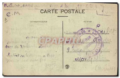 Nîmes — Os Três Pilares Romanos — A.R. n°41 — Verso