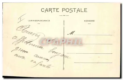 Nîmes — Wejście do Ogrodu Fontaine na Bulwarze Republiki — AR — Rewers