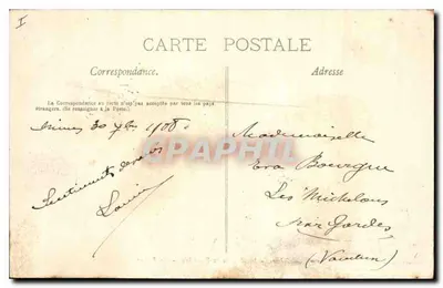 Nîmes — Ogród Fontaine — Źródło — Cliché Granier i Piton, nr 48 — Rewers