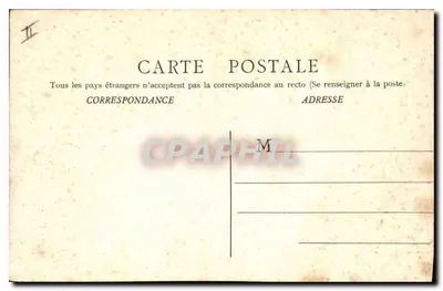 Nîmes — Dom Kwadratowy — B. F. Chalon & Saône, nr 20 — Rewers