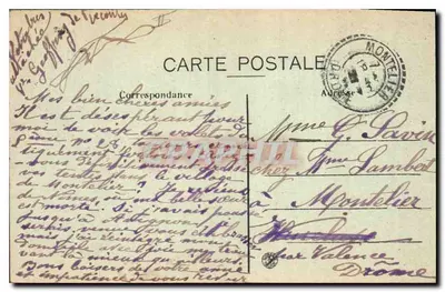Nîmes — Wejście do ogrodu Fontaine na bulwarze Republiki — A.R. n°74 — Rewers