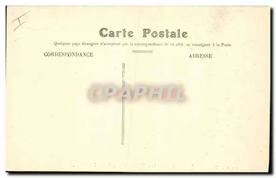 Nîmes — Areny — Galeria pierwszego piętra — Rewers