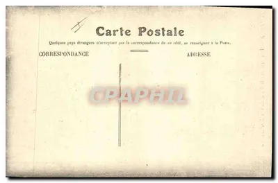 NIMES — Areny: Galeria parteru — Wydawnictwo Poczty — Rewers