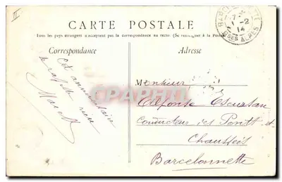 Nîmes — Les Arènes — Galerie pierwszego piętra — Chèz Bernheim, fot. wyd. O A. Nîmes — Rewers