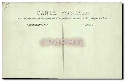 Nîmes — Widok na monumentalną fontannę Pradier na Esplanade — LL. — Rewers