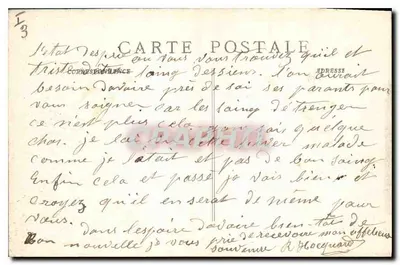 Nîmes - Trzy filary — P. Ruat, wyd., Marsylia — n° 1173 — Rewers