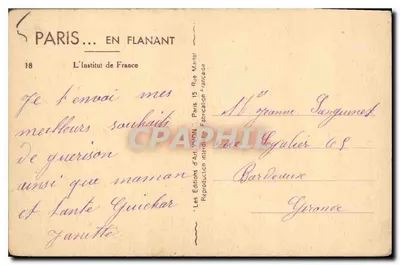 Instytut Francji — Paryż — Éditions d'Art Mariel — Rewers
