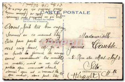 Sala dos Deputados — Paris — editor anônimo, n°41 — Verso