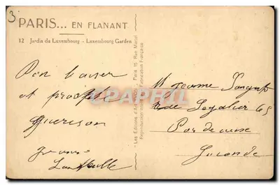 Jardín del Luxembourg — vista del Palacio del Luxembourg — Y.W. 17 — Reverso