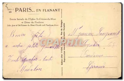 Zij-ingang van de Kerk van Sint-Stefanus du Mont en Kuppel van het Panthéon — Serie 2, n°39 — Editeurs d'Art YVON — Achterkant
