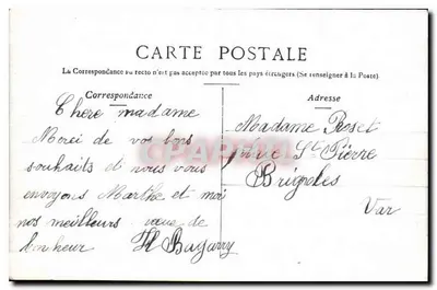 Paris - A grade do parque Monceau — editor não identificado, número de série não visível — Verso