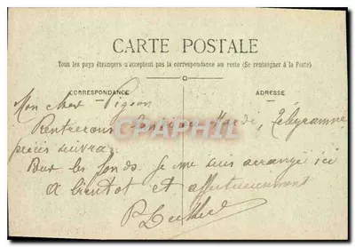 Paryż — Arc de Triomphe de l'Étoile — T. M. K. — Rewers