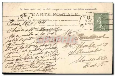 Paryż — Arc de Triomphe (który zawiera grob Nieznanego Żołnierza) i Place de l'Étoile — LIP, nr 246 — Rewers