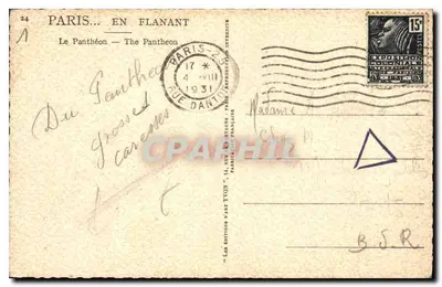 Panthéon — Paryż — Wydawnictwo Sztuki Yvon — Rewers