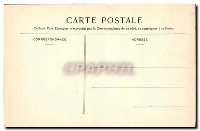 Paris — Igreja de Saint-Merri — A Cripta — Nardy — Verso