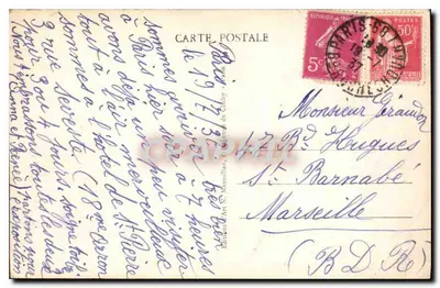 Paryż, Miasto światło — Katedra Madeleine — Marque Pax — Rewers