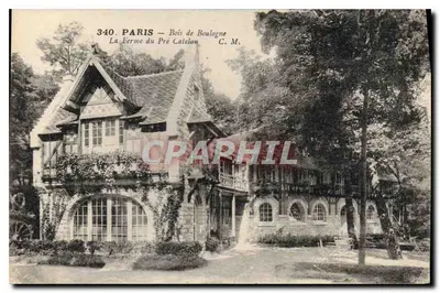 Paris — Bois de Boulogne — A Fazenda do Pré Catele